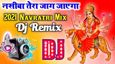 Nasiba Tera Jag Jayega Jayega - Navratri High Bass Dj Jagran Remix 2021 - Dj Tajuddin Aligarh